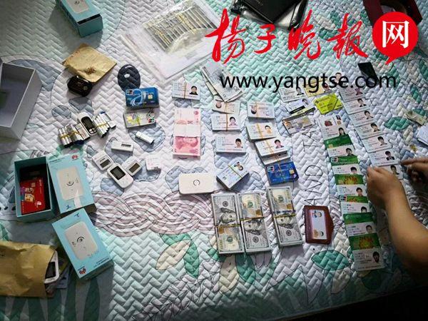 五分彩五分钟一期中心版V91.86.84.185ios版本-推荐