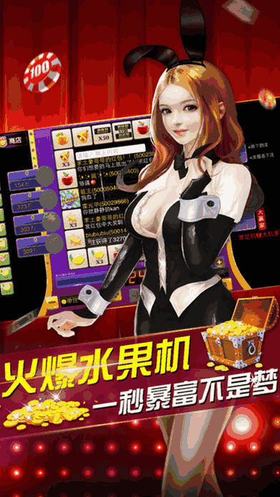 jdb游戏官方网站✅,㊙️jdb游戏官方网站 V8.13.4✅